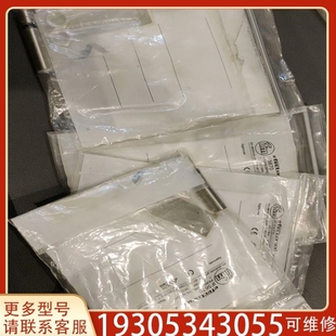 议价易福门ifm5670型行程开关接近开关四 议价
