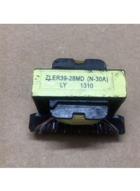 【议价】ZLER39-28MDN-30A