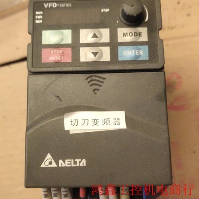 【议价】台达E系列变频器VFD007E43T 0.75KW 380V议价