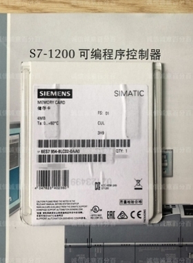 【议价】RLOGO电源POWE 6EP333-SB006-0AY0 6EP1 3322-1SH43 42议