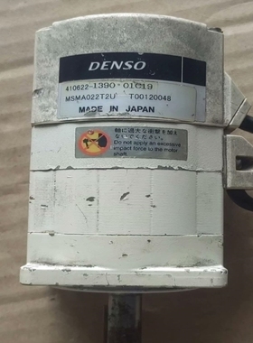 【议价】denso电机msma022t2u 410622-1390配件电子