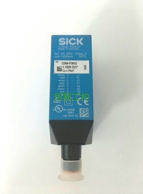 【议价】-非标价正品CS84-P3612德国西克SICK传感器10282议价