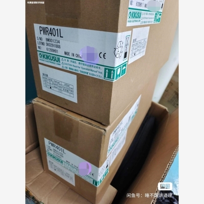 【议价】菊水kikusui pwr401L宽量程直流电源400w,