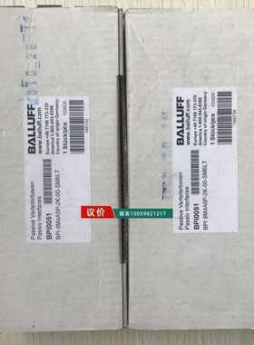 【议价】议价BPI 8M4A5P-2K-00-SM6LT BPI0051 促销 巴鲁夫