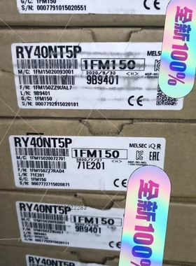 【议价】三菱RY40NT5P 正品