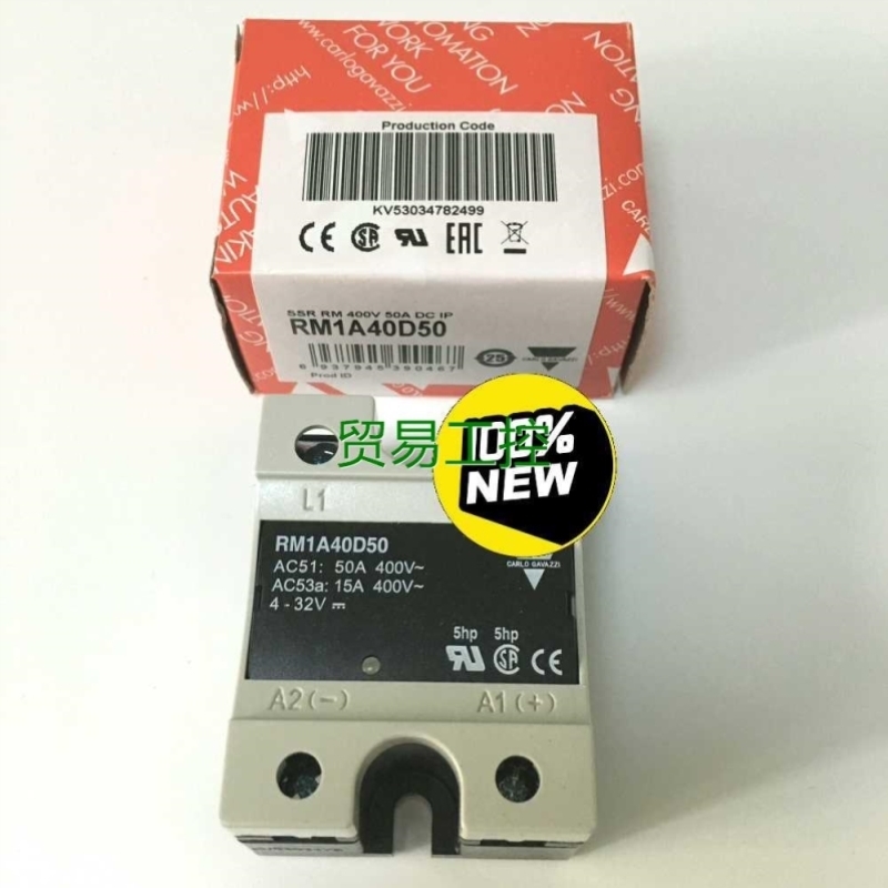 【议价】-非标价瑞士佳乐固态继电器RM1A40D50 10大议价