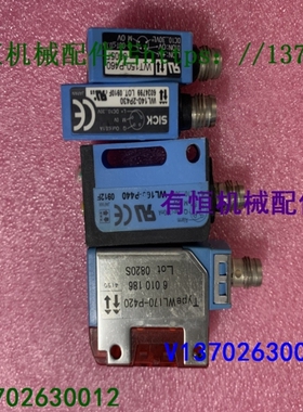 【议价】SICK西克传感器WL170-P420 WL160-P440 WL140-2P430 WT15