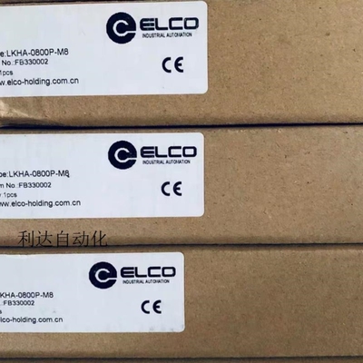 【议价】LKHA-0800P-M8议价