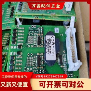 FF450R17ME4拆 议价2SP0115T2BO 议价