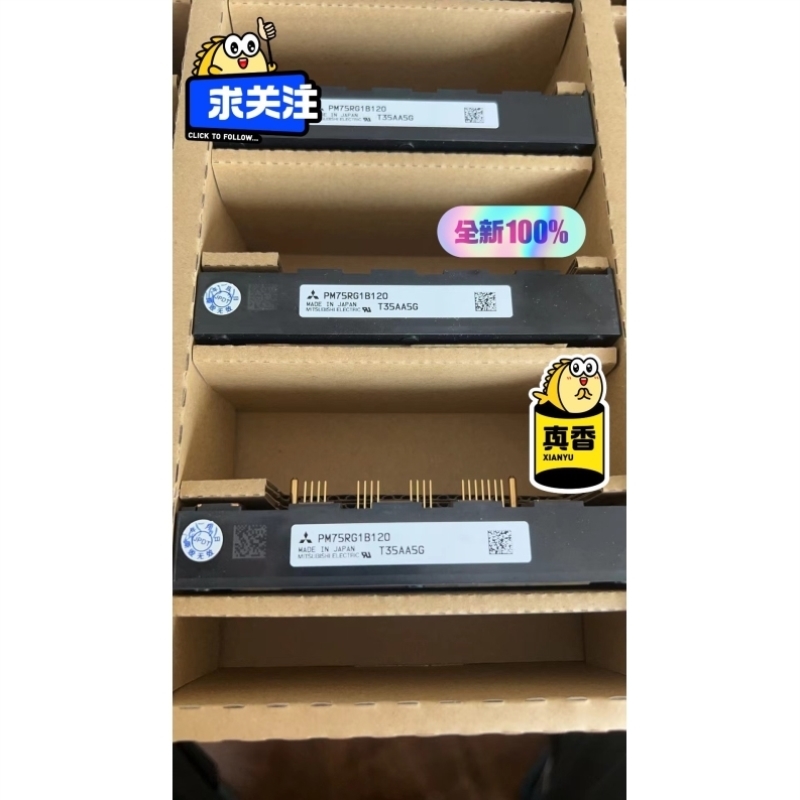 【议价】PM75RG1B120