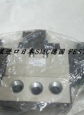 【议价】SMC电磁阀VFS5410-5DZB VFS5410-5DZB-03/06 VFS5410-5EB
