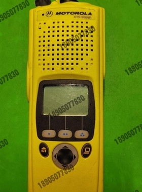 【议价】摩托罗拉 XTS5000 R 800兆 黄色二代机议价