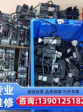 B2伺服马达400W，驱动：ASD-B2-0421-B，适用