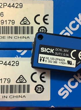【议价】A110*德国西克SICK镜反射光电开关WL100-P4420 WL100-2P