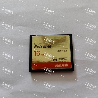 【议价】A113*SANDISK EXTREME 16GB UDMA 7 实照 到付