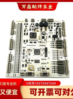 【议价】议价主板CM3C-D白色主板