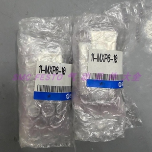MXP6 SMC气动滑台11 议价