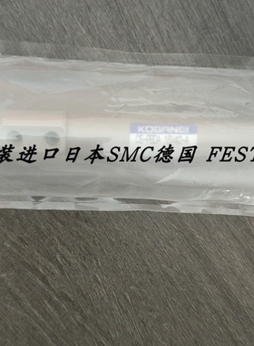 【议价】KOGREI小金井贴片机气缸CS-PA16X40-A 实物拍摄