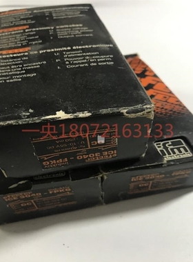 【议价】A002*易福门IFM传感器正品电感式接近开关ICE 3040-FPKG