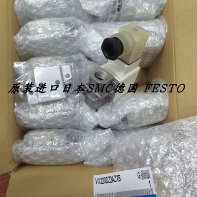 【议价】SMC电磁阀 VXD230CG VXD230BG VXD232CA VXD230CA VXD232