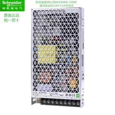 【议价】正品开关电源ABL2REM24085K/H 200W直流输DC24V 8.5A