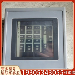 【议价】议价AP320T