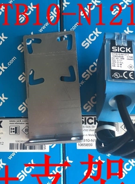 【议价】A110*销售德国西克SICK光电开关GTB10-N1212 货号1065859