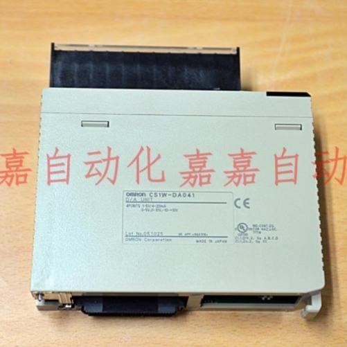 【议价】模块CS1W-CLK12-V1 CT021 CT041 DA08C DA08V ETN21 DRM2