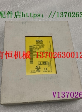 【议价】sick西克安全继电器UE410-8DI3 6026139 UE410-XU3T5 603