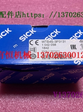 【议价】西克 WTB4S-4F2131 WTB4S-3P2131 WTB4S-3P3131 WTB4-3P3