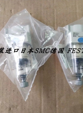 【议价】油雾分离器AFM20-01B-02C/AFM30-02B-03D/AFM40-03-04B-0