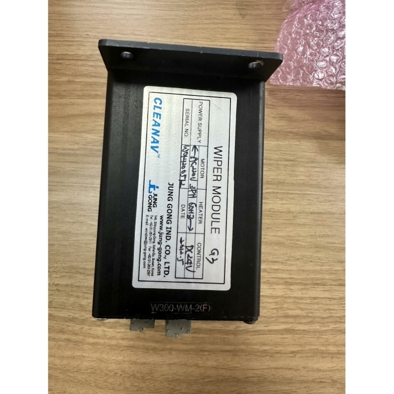 【议价】JUNG GONG船用雨刮器模块WIPER MODULE W300-WM-2 F GUP-