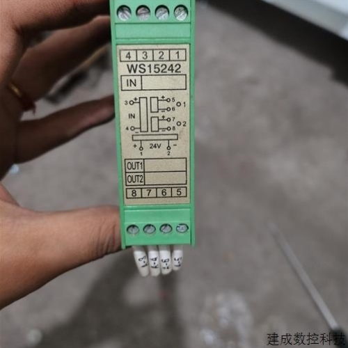 【议价】议价维盛正品北京维盛WS15242A WS15242B WS15议价