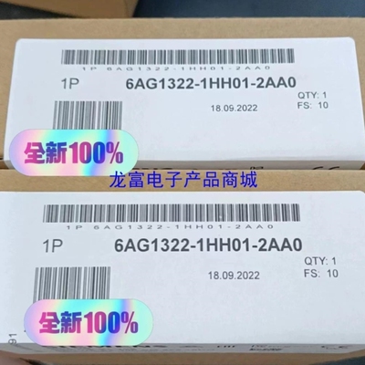 【议价】【龙富】6AG1321-7BH01-2AB0议价