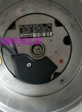 【议价】HEIDENHAIN海德汉编码器EQI 1329 32 62S12-78 H6 ID623