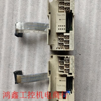 【议价】禾川PLC模块TX2N一2AD,T2N一1PG,成议价