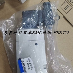5YOD1 03FA VP342 02A SMC电磁阀VP542R 5YO1 VP742 议价