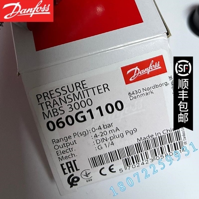 【议价】A108*MBS3350 060G6006 060G6401 060G6399 060G6503 060