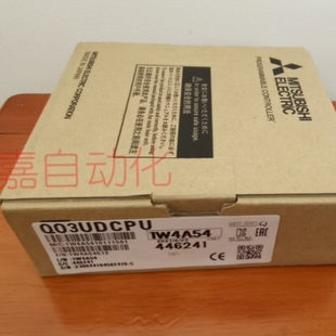 【议价】Q03UDECPU/04UDEHCPU/Q06UDH/13/20/26UDVCPU Q172DSCPUN