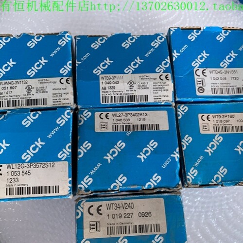 【议价】SICK西克光电开关 WTB4S-3N1361 WT12G-3P3572S12 WL27-3