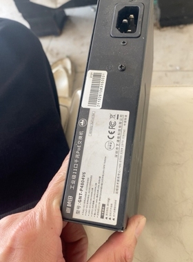 【议价】桢田GNT-P4804V6 标准11口千兆POE智能交换机
