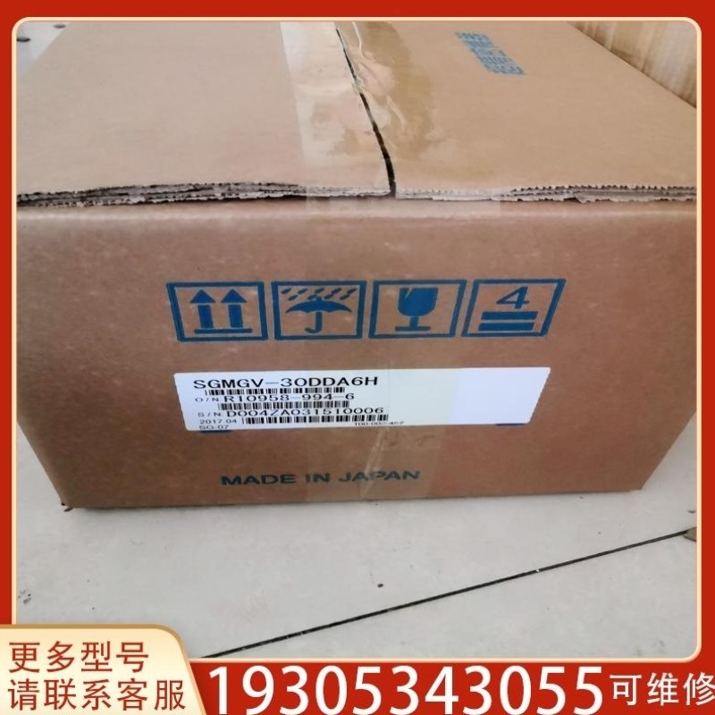 【议价】议价SGMGV-30DDA6H 400V伺服电机询价