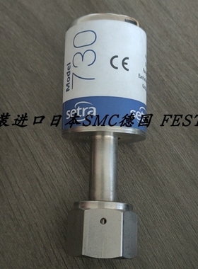 【议价】SETAR西特真空Model730压力计