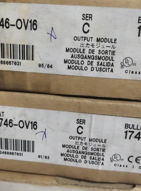 【议价】plc模块175 6现-OB16E 756OB116E 货当天发议价