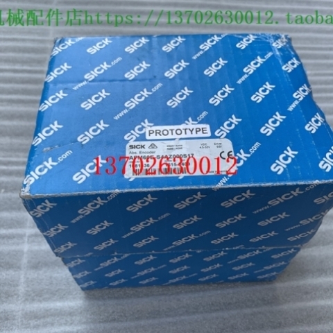 【议价】SICK西克编码器 APM60E-S4AZ000S17 实物拍摄