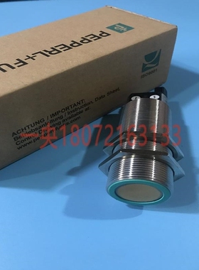 【议价】A002*倍加福P+F超声波传感器UCC3500-30GH70-IE2R2-V15