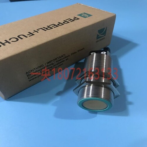 【议价】A002*倍加福P+F超声波传感器UCC3500-30GH70-IE2R2-V15