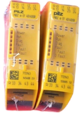 【议价】A003*皮尔兹安全继电器 PNOZ m EF 4DI4D0R 订货号772143