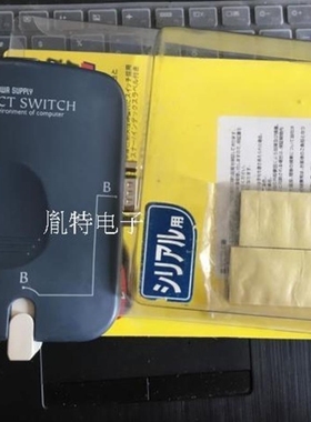 【议价】A003*COMPACTSWITCH 切换器SW-CP21SP