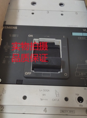 【议价】断路器 3VL5750-1DC36-0AA0 3VL5750-2DC36-0AA0 3VL630